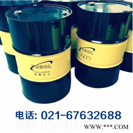 强力清洗剂 节流阀清洗剂 节气门清洗剂 除油剂  铝材清洗剂