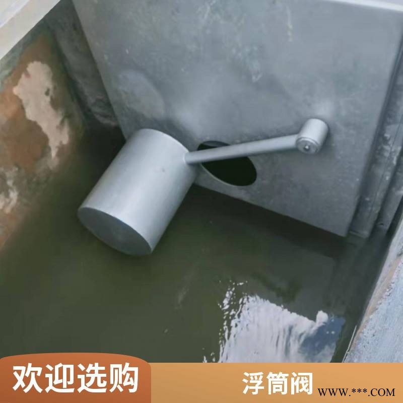 不锈钢浮控调流阀 浮筒截流阀 附壁式浮筒阀 节流阀浮筒式 浮筒式限流阀 上海生产节流阀图1