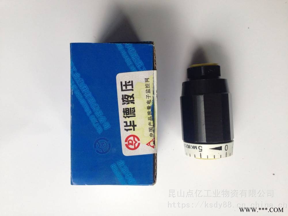 HUADE华德MG单向节流阀MK10G1.2B图1