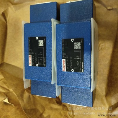 德国Rexroth力士乐叠加式单向节流阀Z2FS10-3-3X