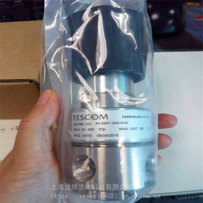 FL7000节流阀现货美国TESCOM艾默生