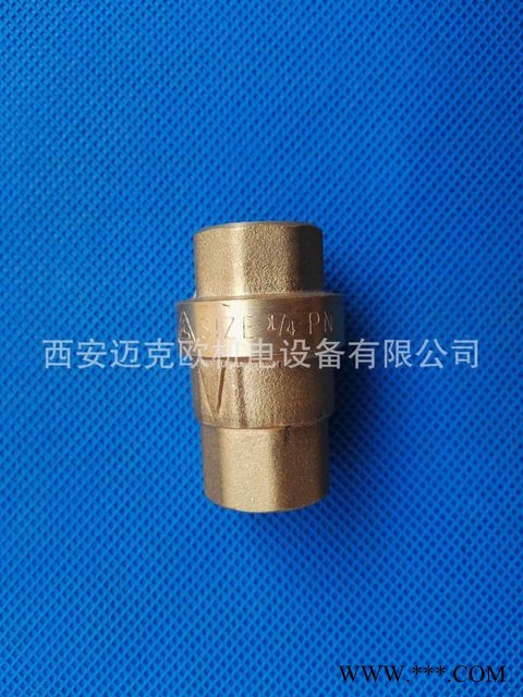 兰州复盛回油单向阀  富达回油单向阀  开山回油单向阀