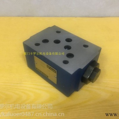 优质正品华德型Z2S22-1-50B/液控单向阀/液压锁