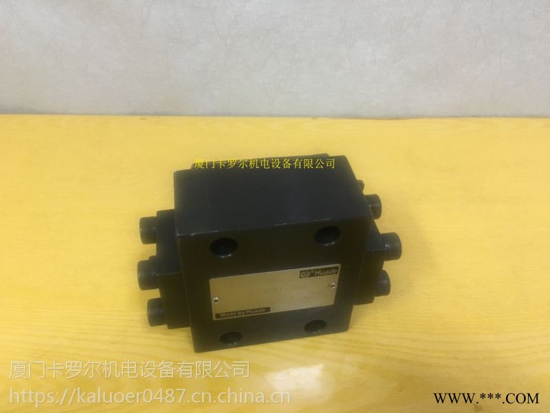 现货出售华德单向阀SV30PB1-30B/液压阀图1