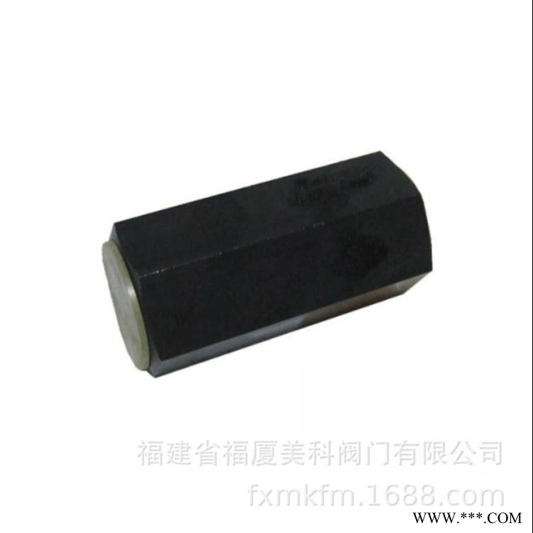 美科阀门A型单向阀 DIF型单向阀 S型直通单向阀
