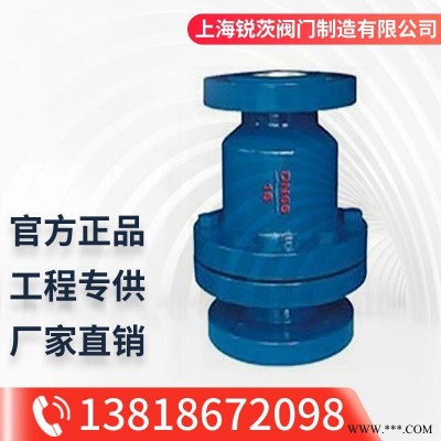 节能梭式止回阀 法兰单向阀HC41X-16 DN65 14寸 方圆DN40-DN400mm