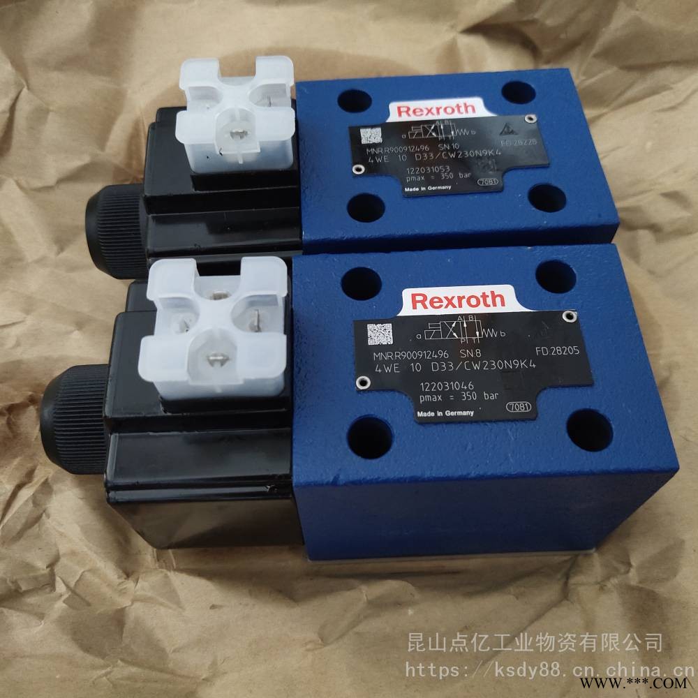 德国Rexroth力士乐先导式单向阀Z2S 16-1-5X/