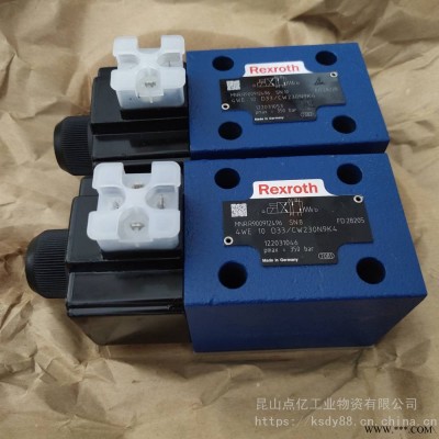 德国Rexroth力士乐先导式单向阀Z2S 16-1-5X/