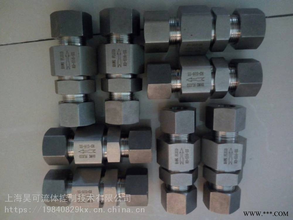 RD-L15卡套式内螺纹高压单向阀图1