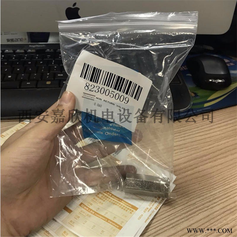 0823005009阿特拉斯空压机专用单向阀图1