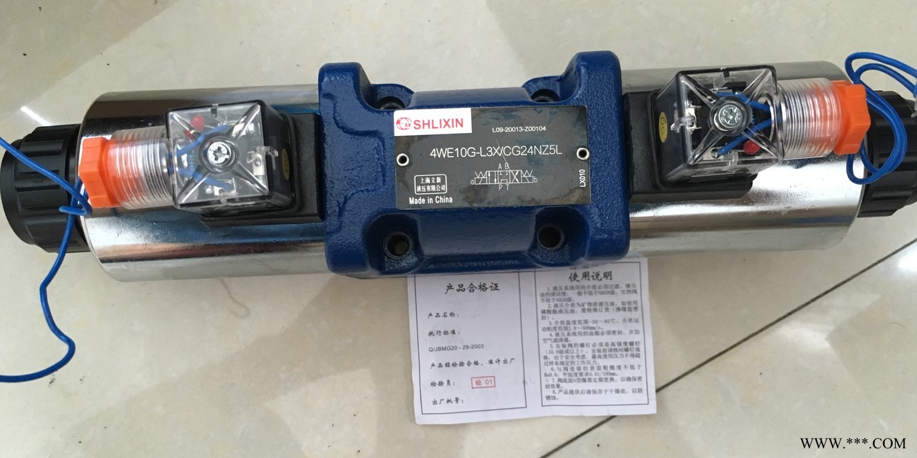 S10A3.0 S30A2.0上海立新SHLIXIN管式单向阀