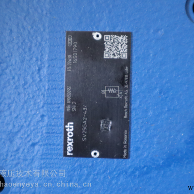 供应德国力士乐 进口R900587560 SL30 PA1-4X/先导式单向阀 电磁阀