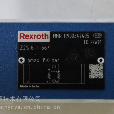 供应德国进口 力士乐R900488820 ZDC10P-2X/XM 直动 电磁阀 单向阀