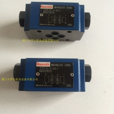 代理Rexroth单向阀Z2S10B4-32/力士乐液压锁