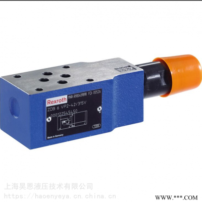 供应德国力士乐 进口 R900581526 Z2FS6A2-4X/1QV先导式 单向阀 叠加阀
