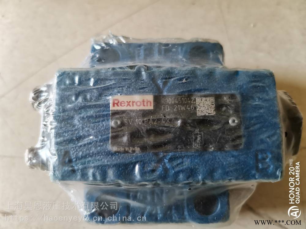 供应德国力士乐 进口SV10PA2-4X/ R900451042 底板安装 单向阀图1