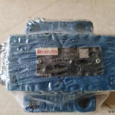 供应德国力士乐 进口SV10PA2-4X/ R900451042 底板安装 单向阀