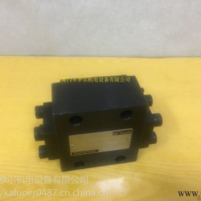 特价销售北京Huade单向阀SL20PB2-30B/