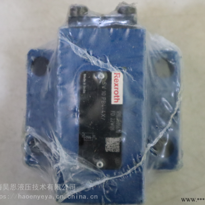 供应德国力士乐 进口SV10PB4-4X/ R900505678 底板安装 单向阀