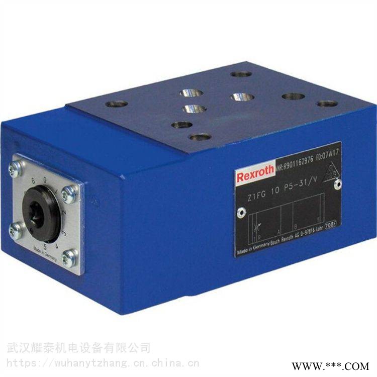 叠加式单向阀Z2S10A2-32/ Rexroth/力士乐液控电磁方向阀图1