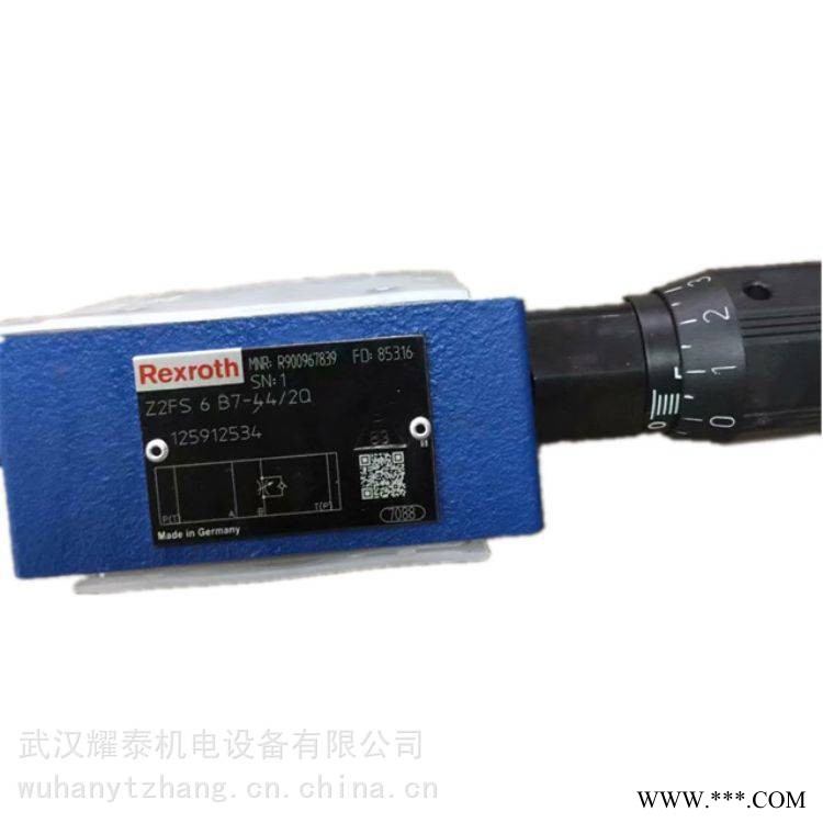 Rexroth/力士乐原装双向节流/单向阀R900439389 Z2FS6A2-4X/2QV图1