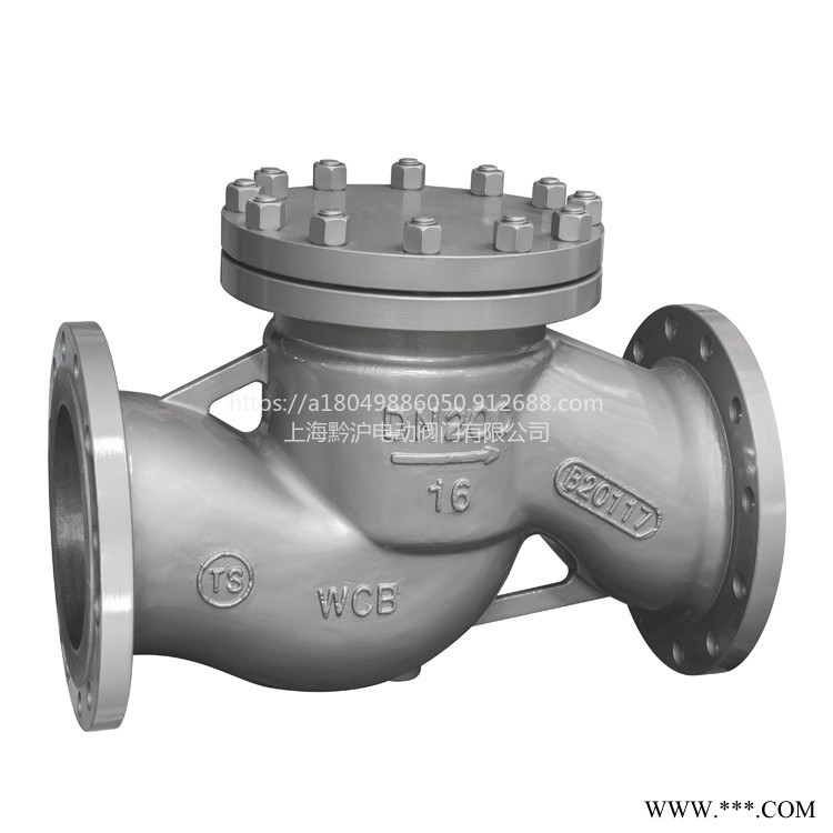 升降式止回阀 法兰不锈钢耐磨止回阀 H41H-40C-DN150单向阀