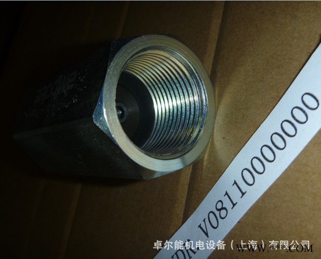 单向阀，布威防爆单向阀 VUBA 1，现货促销