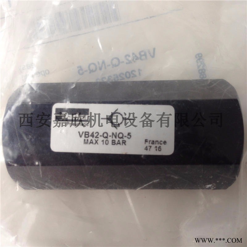 8204094034=VB42-Q-NQ-5阿特拉斯无油离心空压机排水单向阀图1