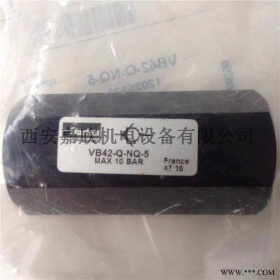 8204094034=VB42-Q-NQ-5阿特拉斯无油离心空压机排水单向阀