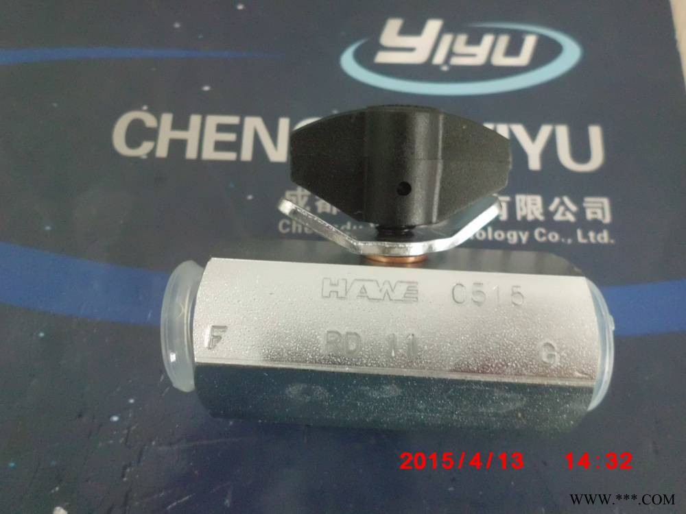 HAWE哈威RD11单向阀原装进口图1