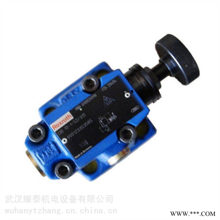 全新先导式顺序阀DZ20-2-5X/100M 不带单向阀 力士乐图1