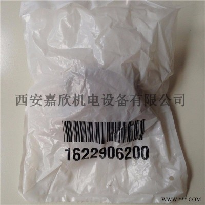 1622906200阿特拉斯空压机配件单向阀盖板