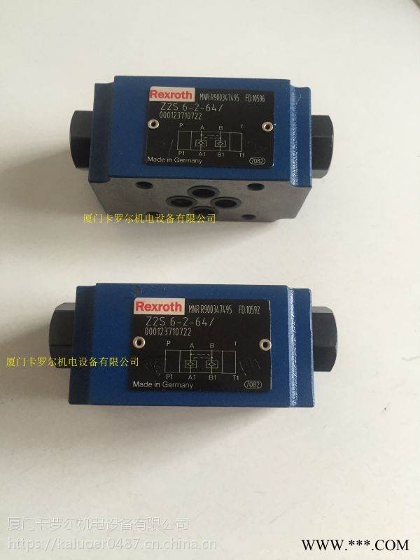 提供Rexroth叠加式单向阀Z2S10-2-34/图1