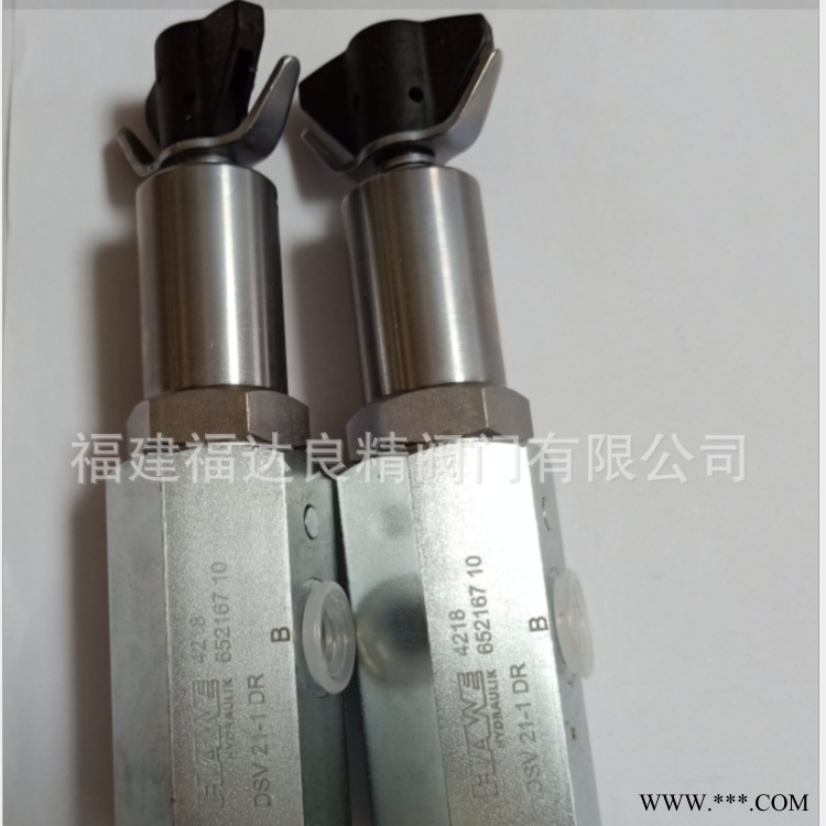供应德国HAWE哈威DSV21-1 DR 手动单向阀 压力锁阀 卸荷阀图1