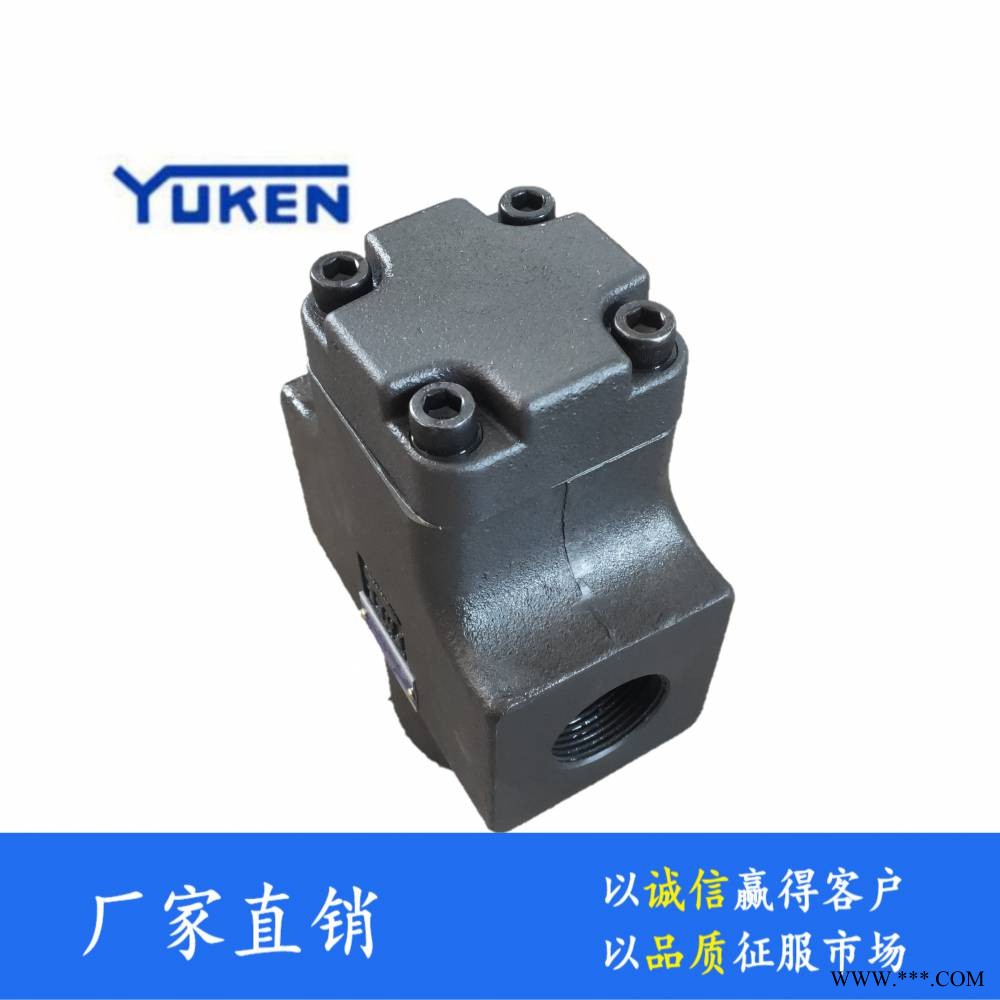 榆次油研管式液控单向阀32通径保压阀CPT-10-E-20-50榆次液压阀