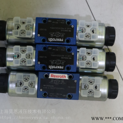供应德国力士乐 进口电磁阀R901509351 4WE6E171-6X/EG24N9K4单向阀