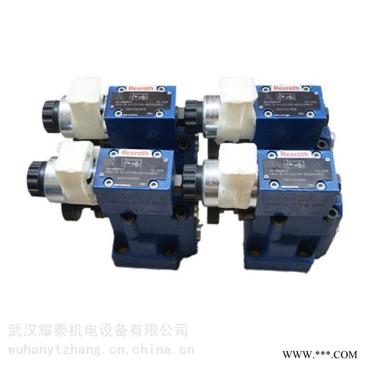 力士乐 减压阀DR6DP1-5X/75YV R900452857 直动式带单向阀 含税包邮