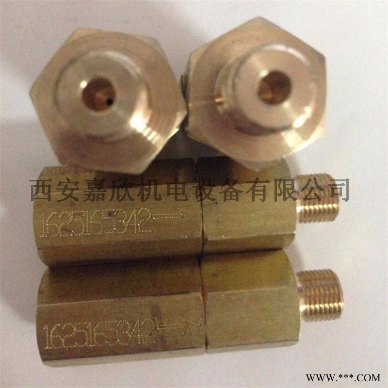 1625163342阿特拉斯空压机回油单向阀图1