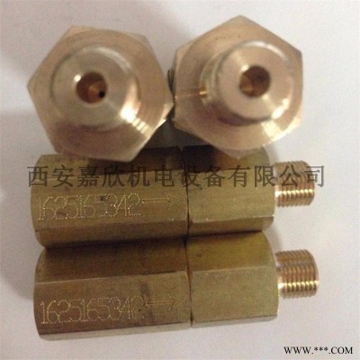 1625163342阿特拉斯空压机回油单向阀