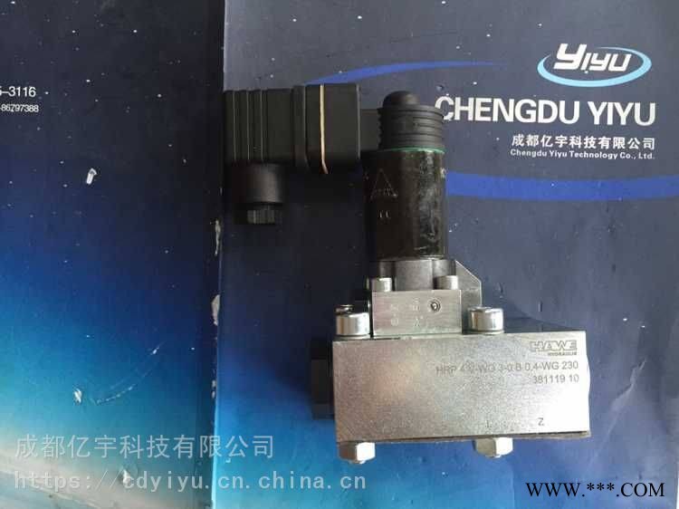 HAWE哈威原装进口HRP5V-GZ3-0B04-G24单向阀图1
