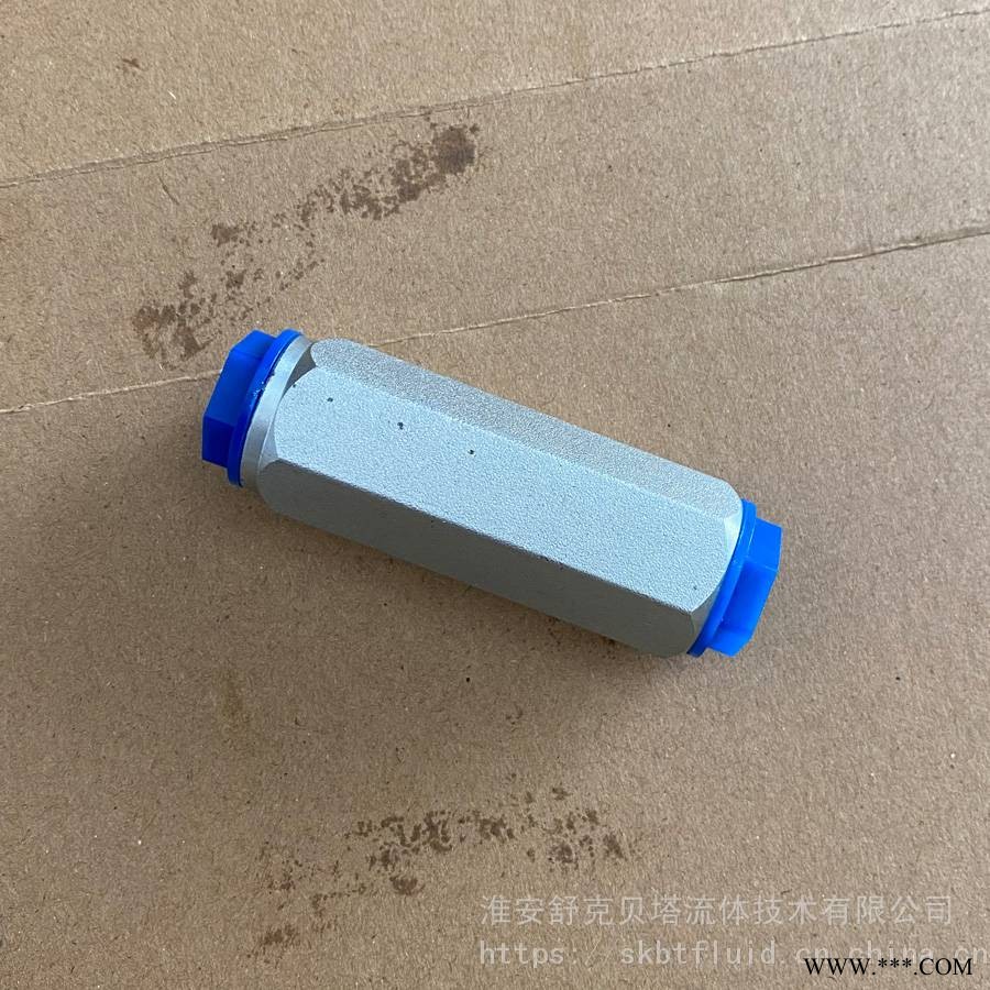 单向阀VUR-G3/8
