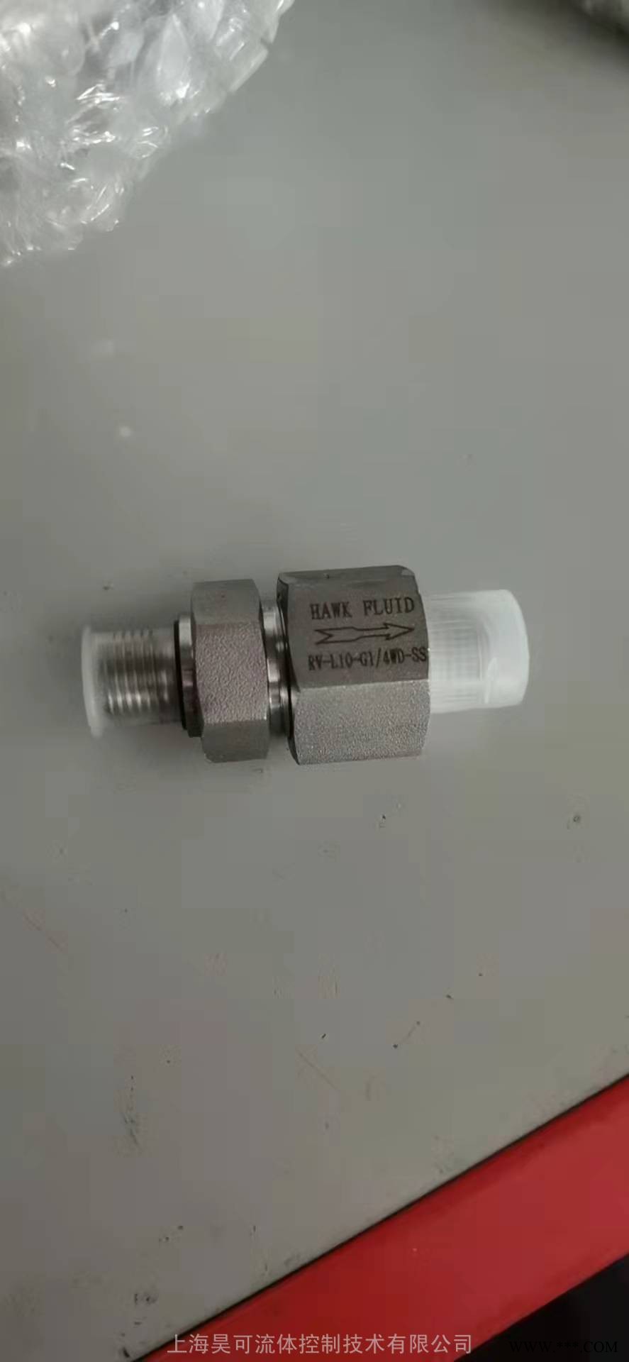 高压单向阀H21Y不锈钢