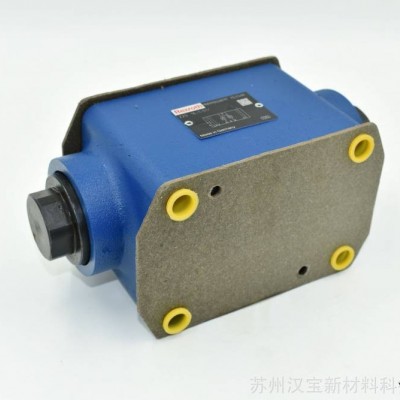 力士乐液压锁Z2S16-1-5XR900328797力士乐单向阀