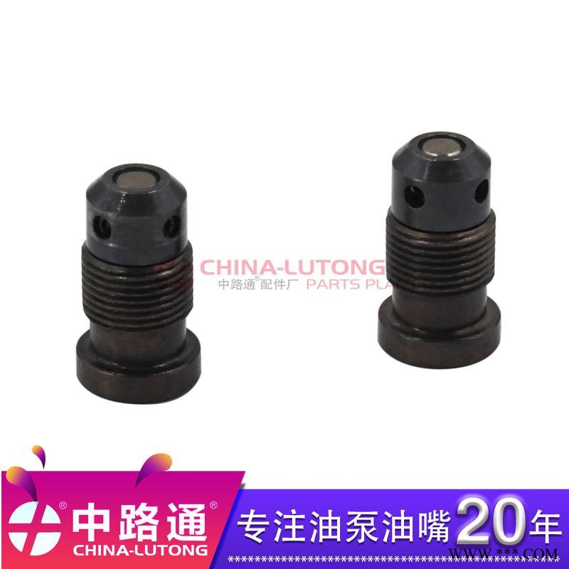 批发优质卡特零配件卡特促动M10单向阀图1
