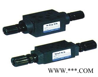 台湾WAYCH叠加式液控单向阀MPCV-02P MPCV-03P