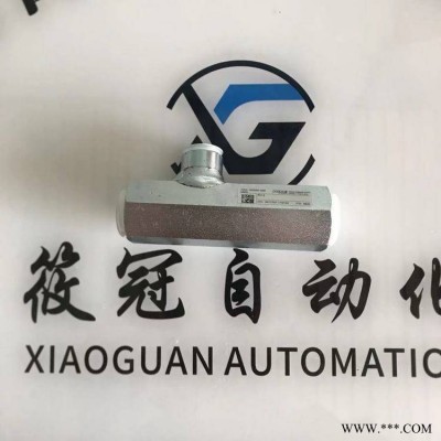 正品德国RH2单向阀，哈威HAWE，现货，源头采购