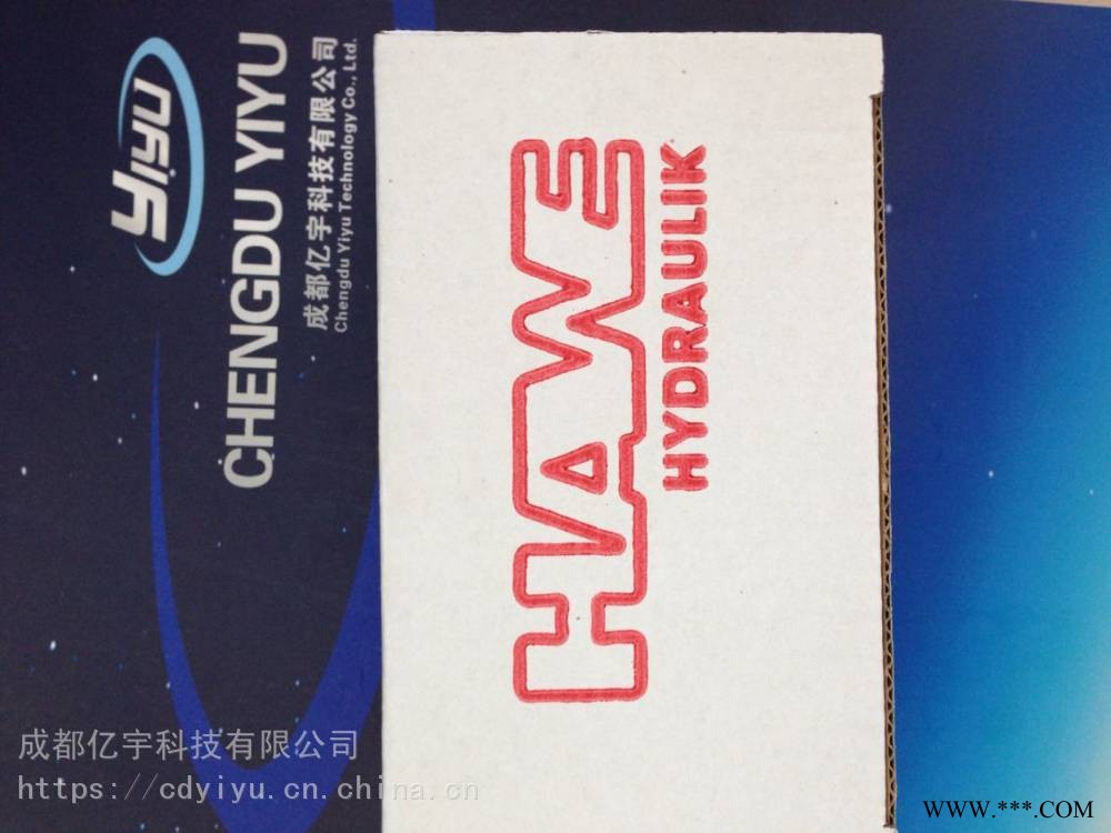 代理HAWE哈威RK1单向阀特价销售
