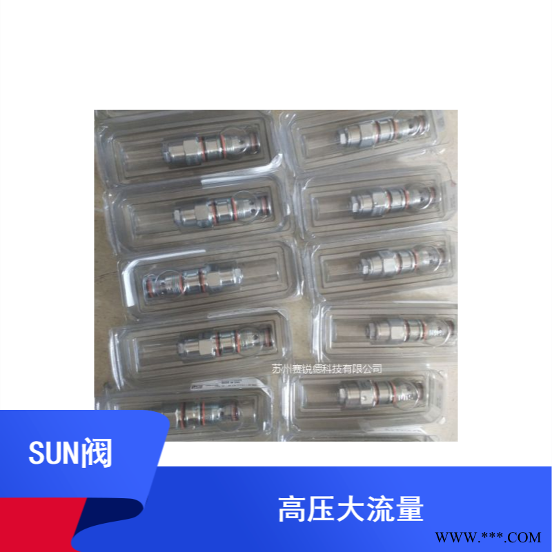 sun插装阀RDBA-LWN 单向阀CXFA-XBN图1