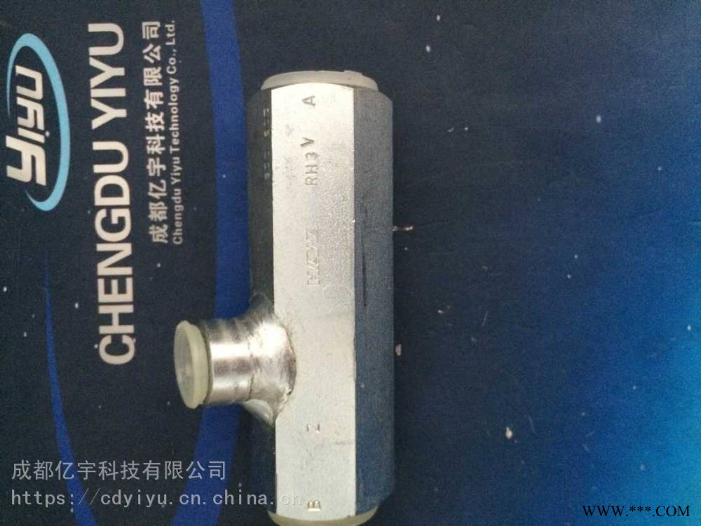 RH3HAWE哈威代理原装正品单向阀