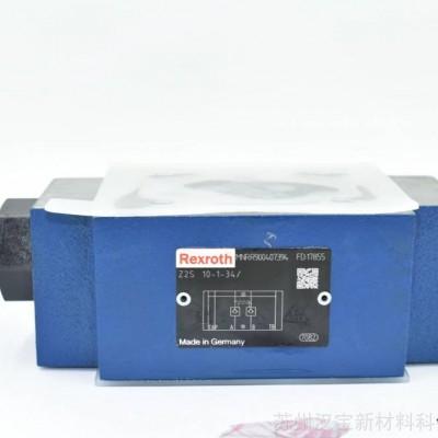 力士乐单向阀R900407424Z2S10A1-3X原装力士乐阀
